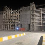 کارخانه آرد هرند