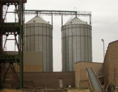 آرد ستاره بروجرد